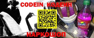apvp Славгород