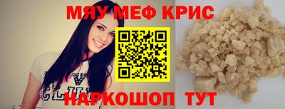 apvp Славгород