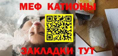 apvp Славгород
