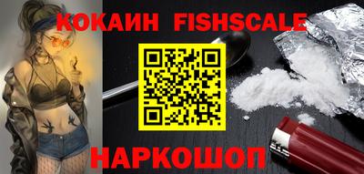 apvp Славгород