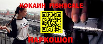 apvp Славгород