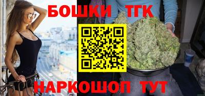 альфа пвп Сланцы