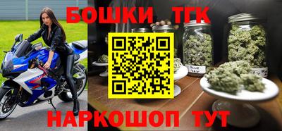 альфа пвп Сланцы