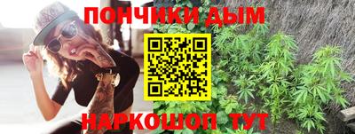 Альфа ПВП Среднеуральск