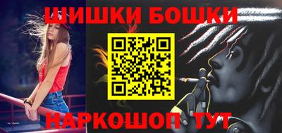 apvp Славгород