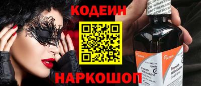 apvp Славгород