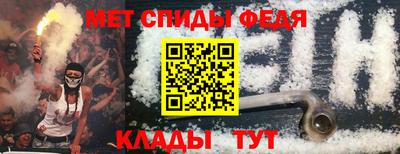 apvp Славгород