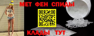 шишки Славянск-на-Кубани