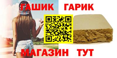 apvp Славгород