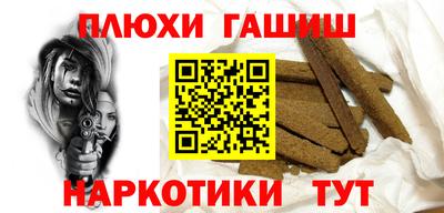 apvp Славгород