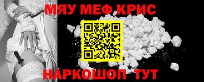 шишки Славянск-на-Кубани