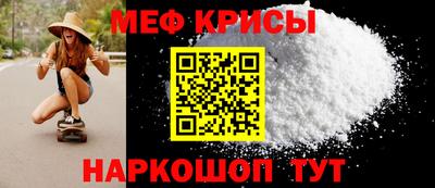 apvp Славгород